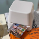 盲盒抽卡機(按壓出卡) 盲盒抽卡機(按壓出卡)
