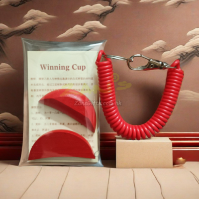 Featured Holy Grail Pendant Keychain Featured Holy Grail Pendant Keychain