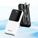 飞利浦/PHILIPS 自带双线充电宝