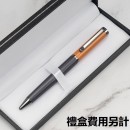 商務金屬筆