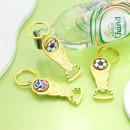 美加墨世界杯足球开瓶器钥匙扣挂件