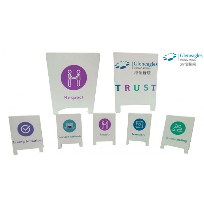 留言夾-港怡醫院