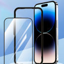Apple series privacy screen protectors