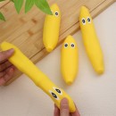 香蕉TPR解壓玩具捏捏拉拉樂