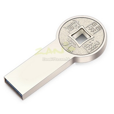 Metal USB Flash Drive