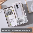 商务伴手礼