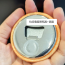 訂製3D立體凸凸捏捏毛絨吧唧