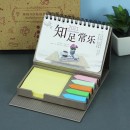 Memo Combination Desk Calendar