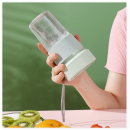 Portable Juicer