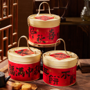 Portable hug bucket gift box
