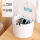 Induction Automatic Trash Can