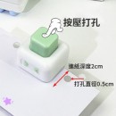 Single-hole Punch Single-hole Punch