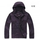 Pure Color 3 in 1 Coat Windbreaker