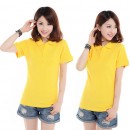 Gildan Polo T-Shirt - Ladies'