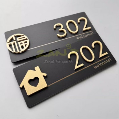 Customized House Numbers