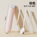 Dopamine Bowknot Tableware Set Dopamine Bowknot Tableware Set