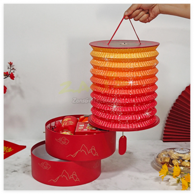 Hand-Held Lantern Round Gift Box