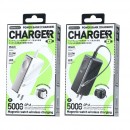 Watch Power Bank