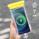 Cycling Phone Waterproof Bag