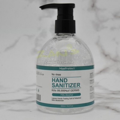 Portable Hand Sanitizer