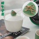 Travel Kung Fu Tea Set