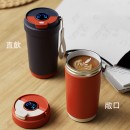 Thermal Mug