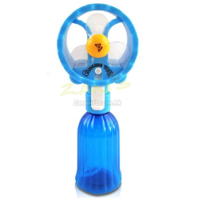 Portable Water Spray Fan