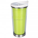 Sealed stainless steel portable cup (480ML)