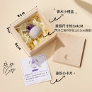 水晶小豆丁扩香石