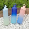 運動水樽600ml