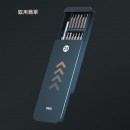 工具套裝
