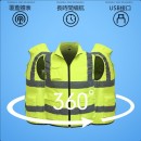Outdoor Reflective Air Conditioning Vest