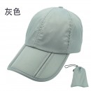 Water-proof Foldable Cap