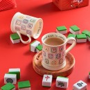 麻将马克杯