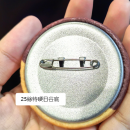 訂製3D立體凸凸捏捏毛絨吧唧