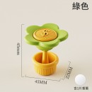 Wealthy Flower Scented Aromatherapy Ornament Wealthy Flower Scented Aromatherapy Ornament