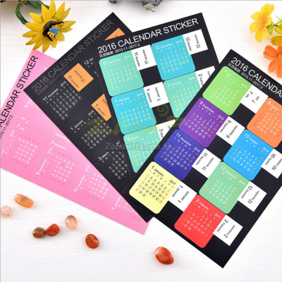 Calendar Stickers