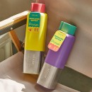 多巴胺保温杯 多巴胺保温杯