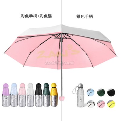 Folding Umbrella