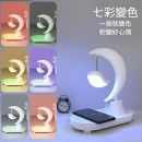 Multi-functional Wireless Speaker with LED Light