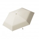 Five Folding Umbrella