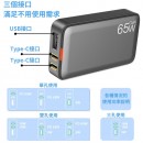 USB Travel Adapter