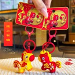 小马钥匙扣挂件