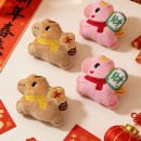 馬上發財毛絨冰箱貼