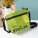 編織文件袋斜挎包 編織文件袋斜挎包