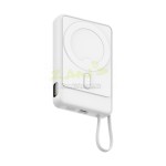3C認證磁吸發光無線充移動電源