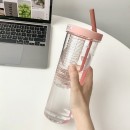 Straw Cup