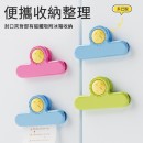 Timer Sealing Clip Timer Sealing Clip