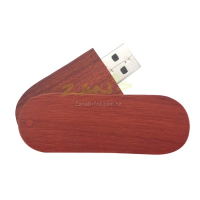 Wooden USB Flash Drive