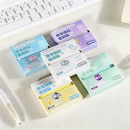 Pull-out sticky notes